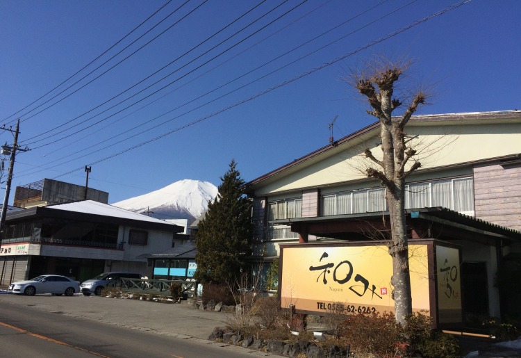 絶景富士山の麓、山中湖畔にある和食のお店。アクセスも便利！